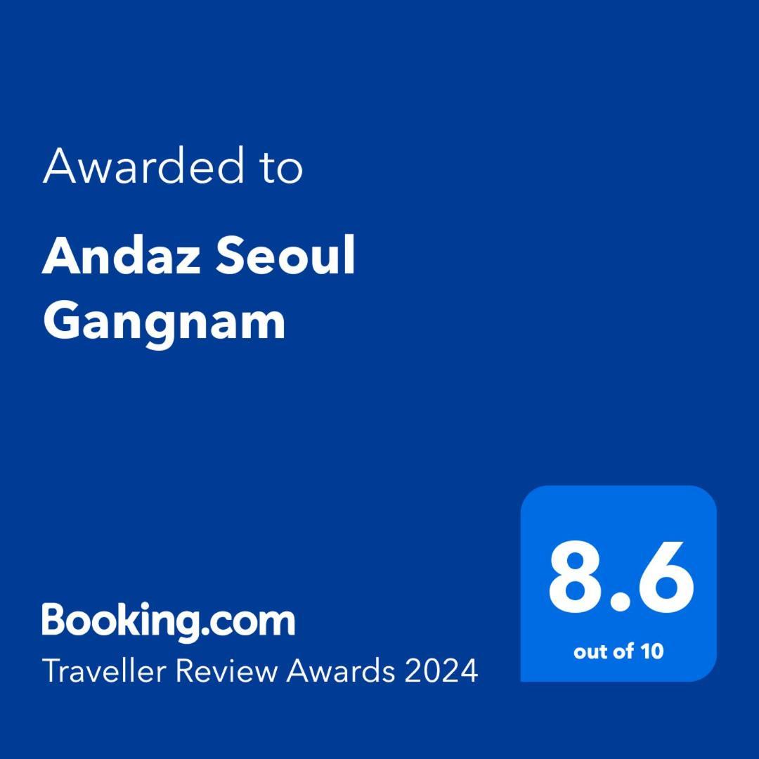 מלון Andaz Seoul Gangnam, By Hyatt מראה חיצוני תמונה